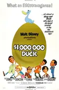 The Million Dollar Duck poster