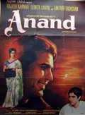 Anand poster