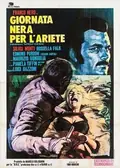 The Fifth Cord poster