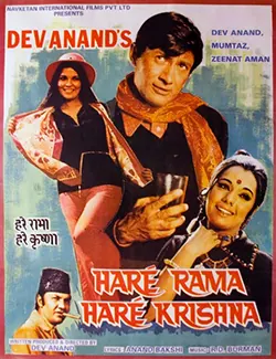 Haré Rama Haré Krishna poster