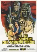 Tombs of the Blind Dead poster