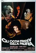 Cold Eyes of Fear poster
