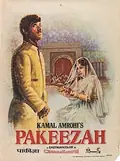 Pakeezah poster