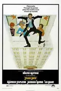 Plaza Suite poster