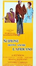 Scipio the African poster