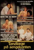 Bedside Dentist poster