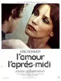 Love in the Afternoon poster