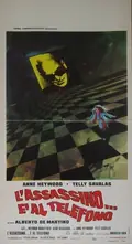 The Killer Is on the Phone poster