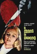Knife of Ice poster