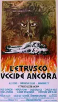 The Dead Are Alive poster