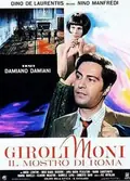 Girolimoni, the Monster of Rome poster