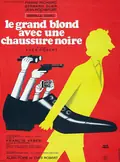 The Tall Blond Man with One Black Shoe poster