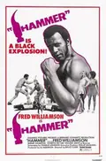 Hammer poster