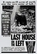 The Last House on the Left poster