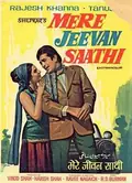 Mere Jeevan Saathi poster
