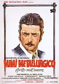 The Seduction of Mimi poster