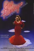 Pink Flamingos poster