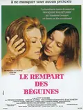 The Beguines poster