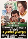 The Scopone Game poster