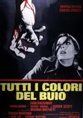 They're Coming to Get You! poster