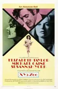 Zee and Co. poster