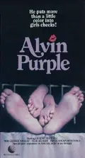 Alvin Purple poster