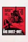 The Crucified Girls of San Ramon poster