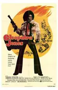 Cleopatra Jones poster