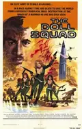 The Doll Squad poster