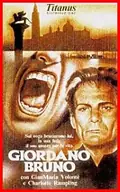 Giordano Bruno poster