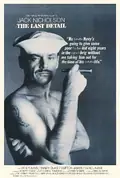 The Last Detail poster