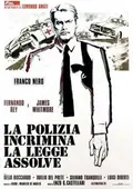 High Crime poster