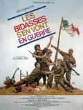 Rookies Go to War poster