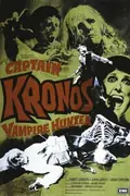 Captain Kronos: Vampire Hunter poster