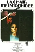 Flesh of the Orchid poster