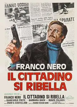 Street Law poster