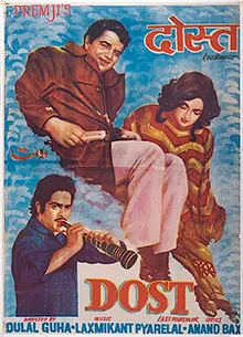 Dost poster