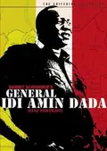 General Idi Amin Dada poster