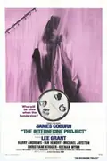 The Internecine Project poster