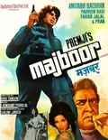 Majboor poster
