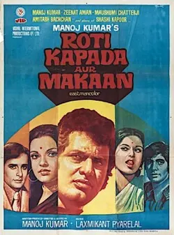 Roti Kapada Aur Makaan poster