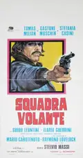 Emergency Squad poster
