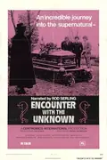 Encounter with the Unknown poster