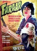 Faraar poster