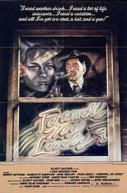 Farewell, My Lovely poster