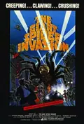 The Giant Spider Invasion poster