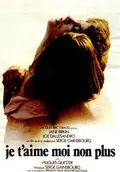 I Love You, I Don't poster