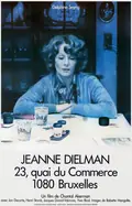 Jeanne Dielman, 23, quai du Commerce, 1080 Bruxelles poster