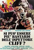 Mafia Junction poster