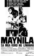 Manila in the Claws of Light poster